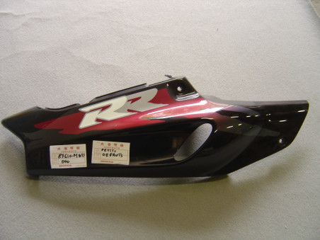 Cache latéral droit Honda CBR900RR – Réf. 83610MW0000