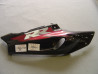Cache latéral droit Honda CBR900RR – Réf. 83610MW0000