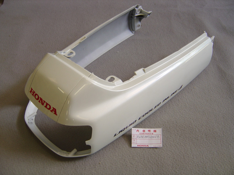 Coque arrière selle Honda CBR 1000 87-88 | Réf. 83690MM5000ZB