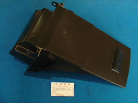 Garde-boue AR Honda CBR 1000F 93-95 | Réf. 80100MZ2000
