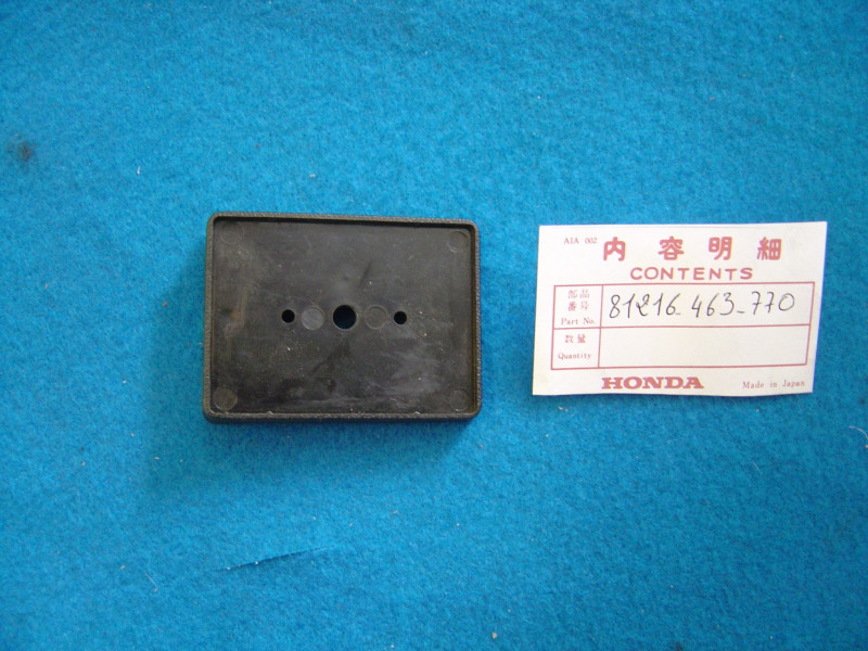 Base de catadioptre de sacoche droite de GL1100 83