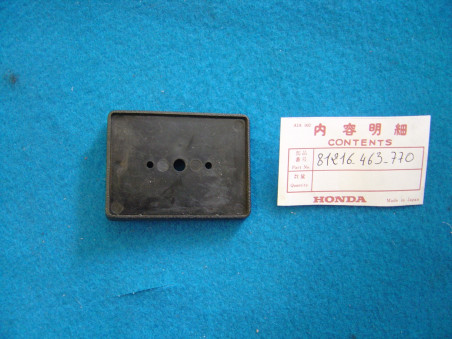 Base de catadioptre de sacoche droite de GL1100 83