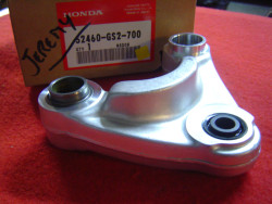 Balancier de suspension Honda CR80R 88-93 – Réf. 52460GS2700