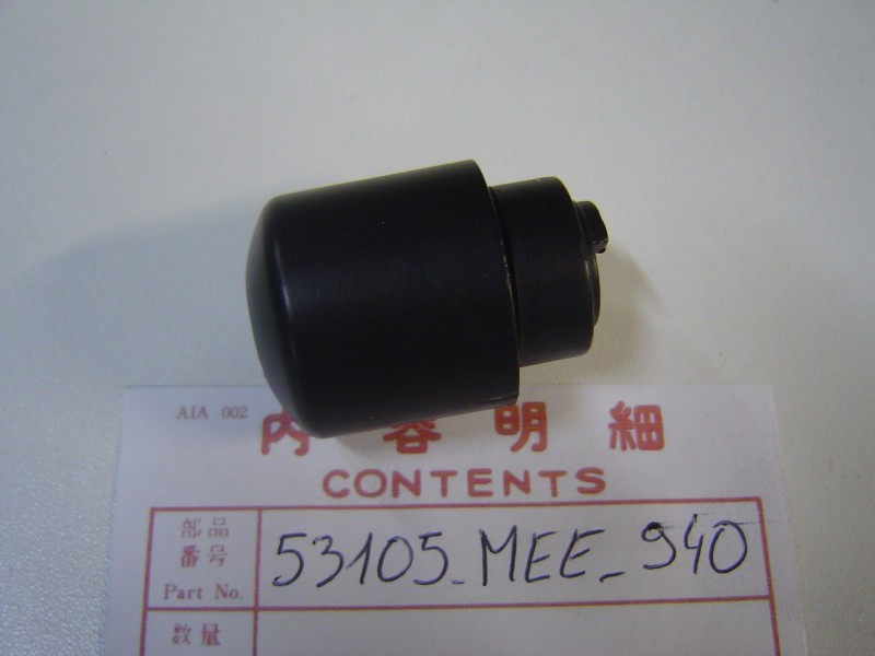 Embout de guidon Honda – Référence 53105MEE940