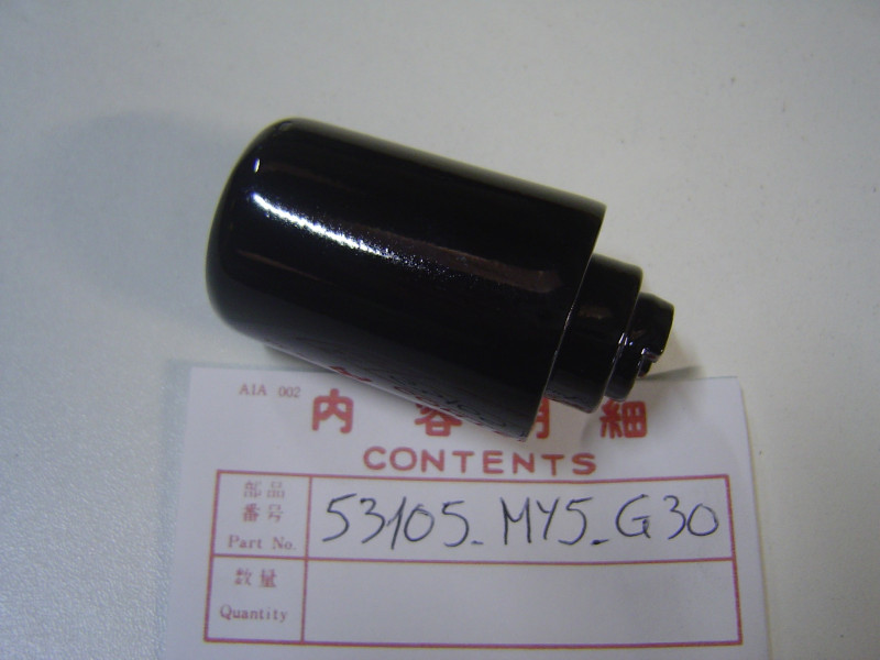Embout de guidon Honda CB500S 98-02 – Réf. 53105MY5G30