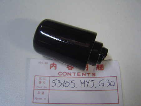 Embout de guidon Honda CB500S 98-02 – Réf. 53105MY5G30