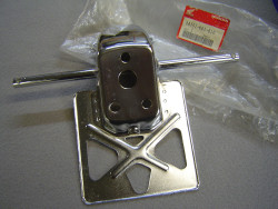 Support feu arrière et plaque d'immatriculation pour CM125C 92/94 plus livrabl