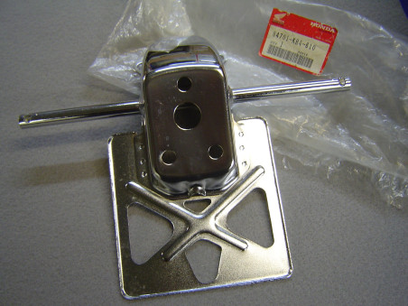 Support feu arrière plaque immatriculation Honda CM125C | 84701KB4610