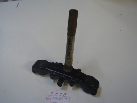 Té inférieur de fourche Honda MTX125RG/RH/R2H - 53200KS3900