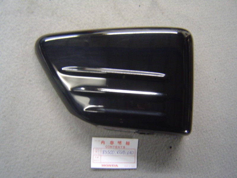 Cache latéral droit noir Honda VT125C Shadow 83500-KGB-610