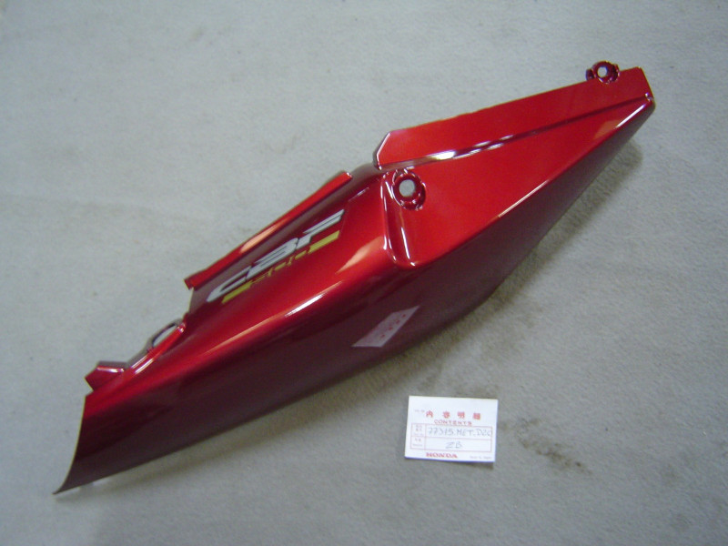 Coque selle droite Honda CBF500 06-07 | Réf. 77315METD20ZB
