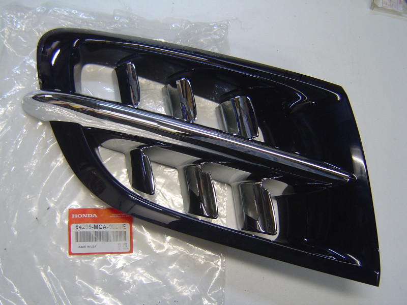 Trappe carénage flanc Honda GL1800 2009 B205M | Réf. 64295MCA000YEOC