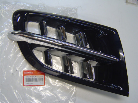 Trappe carénage flanc Honda GL1800 2009 B205M | Réf. 64295MCA000YEOC