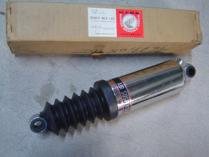 Amortisseur arrière Honda GL1100 G/D - Réf. 52400463742