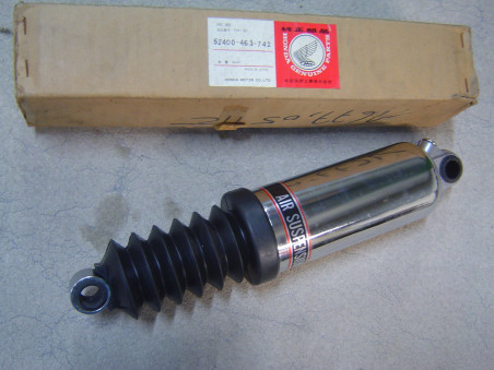 Amortisseur arrière Honda GL1100 G/D - Réf. 52400463742