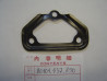 Plaque garde boue AR Honda XL125S 80-82 | Réf. 80104437850