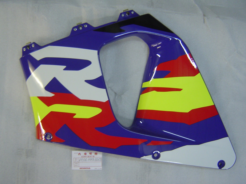 Flanc carénage gauche Honda CBR900 1996 – Réf. 64350MAS000ZB