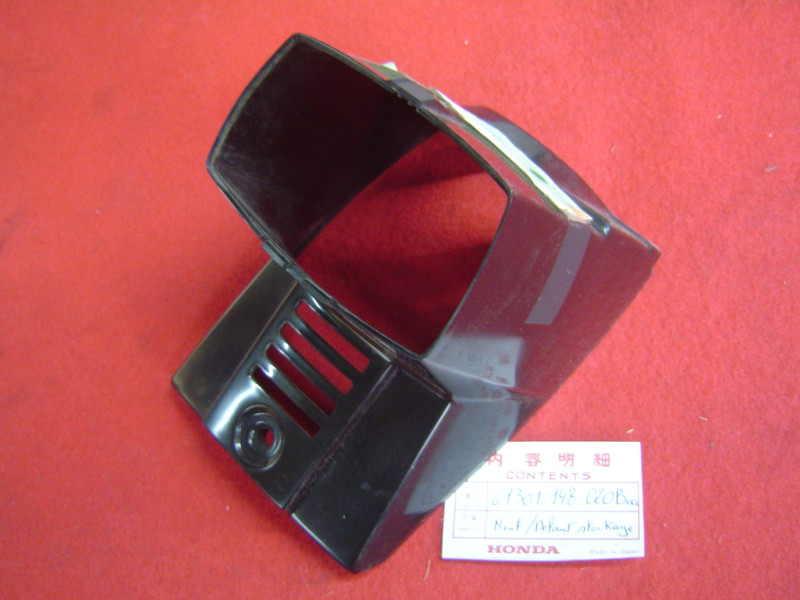 Capotage de phare Honda PA50 occasion | Réf. 61301148020BOCC