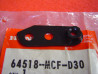 Support Carénage Gauche Honda VTR1000 02-04 | Réf 64518MCFD30