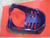Carénage Avant Honda FES125 04/05 Bleu PB351P Occasion