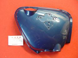 Cache latéral droit CB750K2 Planet Blue occasion | Honda