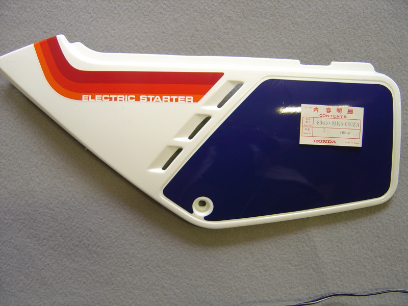 Cache latéral gauche Honda XL600LMH - Réf. 83610MK5680ZA