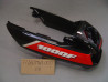 Coque de selle Honda CBR1000FM 91 - Réf. 77260MW7000ZH
