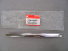 Garniture garde-boue AR Honda GL1500 réf. 81245MN5000