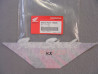 Décor autocollant Honda NX125 92/95 - Réf 83512KAY700ZB