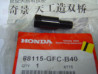 Adaptateur Rétroviseur Honda NHX110 LEAD - Réf 88115GFCB40