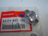 Bride support levier gauche Honda CR500 96-01 | 53174MAC740