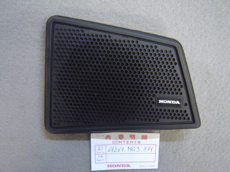 Grille haut-parleur droite Honda GL1200 – Réf. 64261MG9871