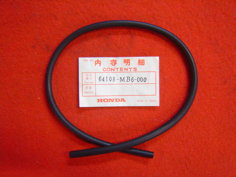 Jonc bulle carénage Honda VF1000FE FF FG - 64108-MB6-000
