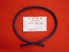Jonc bulle carénage Honda VF1000FE FF FG - 64108-MB6-000