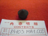 bouchon caoutchouc de GL500 GL650 Honda 84103MA1000 84103-MA1-000