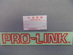 Décor autocollant bras oscillant Honda CR125 88-89 | 87121KS6830