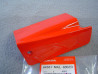 Couvercle boîtier fusible Honda CBR600 95-98 R127 | Réf. 64581MAL600ZD