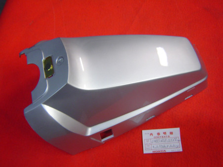 Garde boue avant Honda NH125 D NH131M | Réf. 61100KG8000ZB