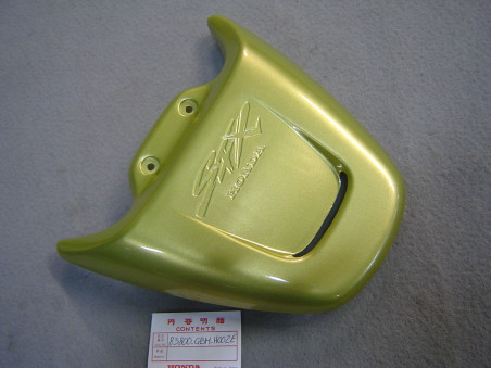 Spoiler Arrière Honda SFX50 GY110M – Réf. 83800-GBM-H00ZE