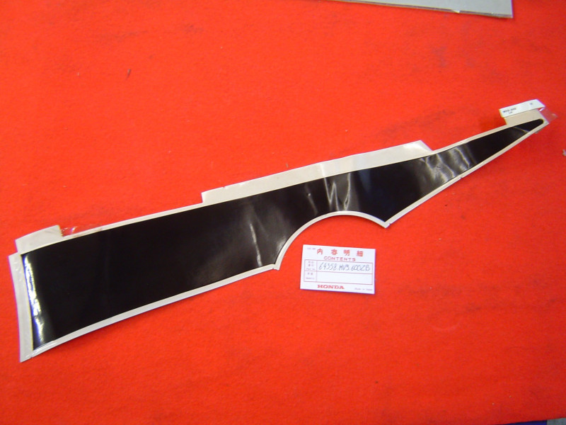 Autocollant flanc carénage gauche Honda CBR600 91 | 64358MV9600ZB