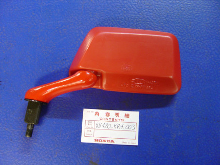 Rétroviseur Gauche Honda NS125RH/R2H - Réf. 88120KR1003