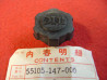 Bouchon Réservoir Huile 2T Honda NB50 NH50 NH80 Lead | Réf. 55105147000