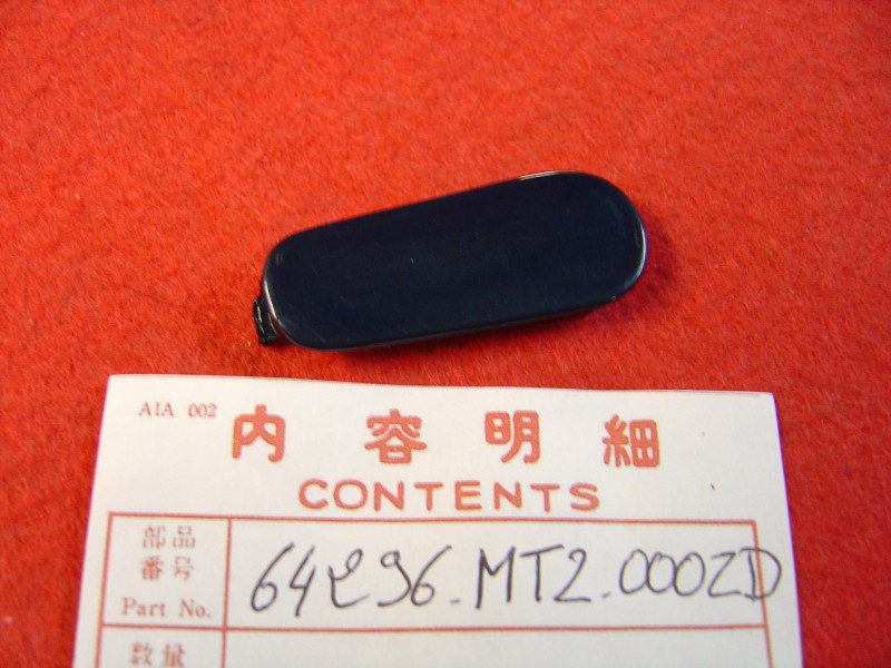 Cache Carénage Honda GL1500J 1988 PB192M | Réf. 64296MT2000ZD