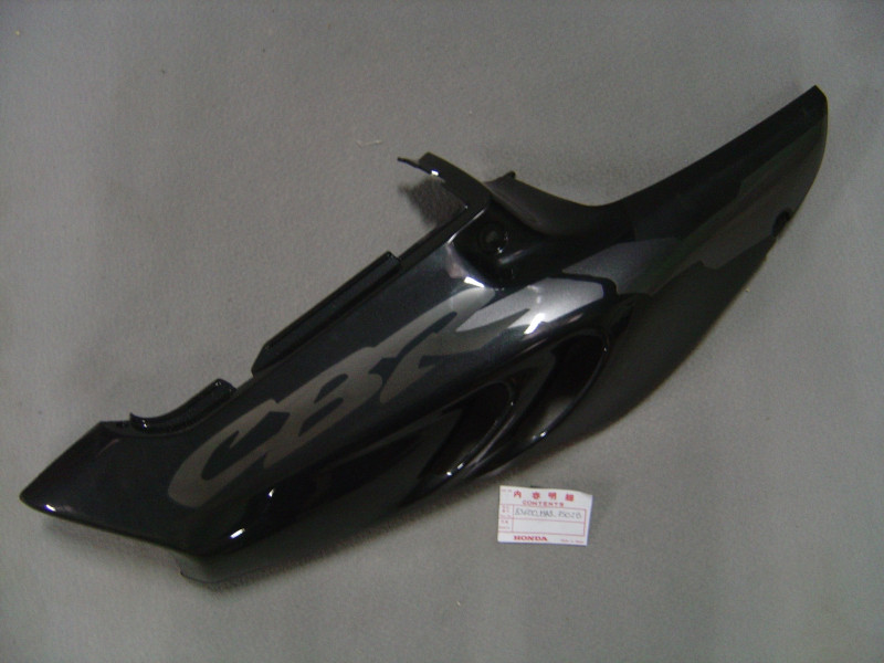 Cache latéral droit Honda 900 CBR 1997 – Réf. 83600MAS750ZB