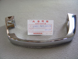Arceau plastique sur garde boue AV de GL1500 1991-1998 HONDA 61102-MW5-000ZK