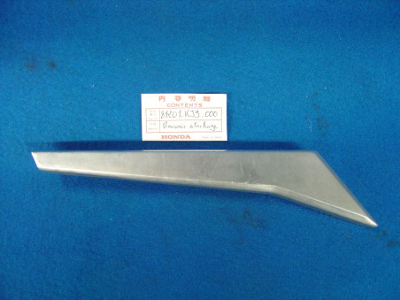 Côté droit porte-paquet Honda CH125E 1984 – Réf. 81201KJ9000