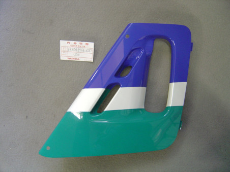 Ouïe carénage Honda CBR 600 F 1990 - Réf. 64304MT6600ZH