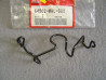 Support gauche carénage Honda CBR600F 95 - Réf 64502MAL600