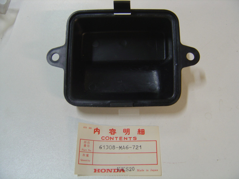 Couvercle de porte Honda CBX400F2C - Réf. 61308MA6721