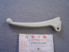 Levier gauche Honda PC50 Z50 – Réf. 53178063000XL